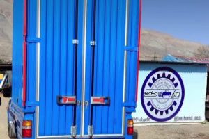 باربند آریسان و مزدا